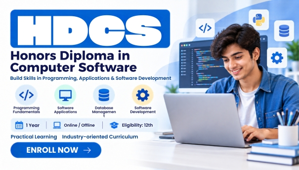 HDCS