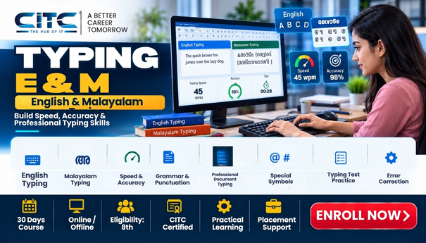 Typing E & M