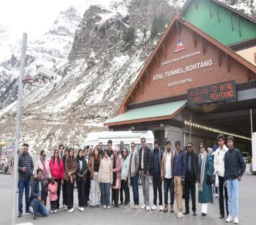 Franchise Visit ATAL Tunnel